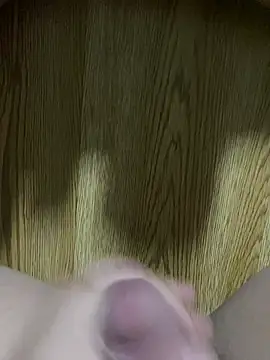 Snapshot of anhye8 chatting on April 2026 04:20:01 PM anhye8 online show from April 2026 04:20:01 PM