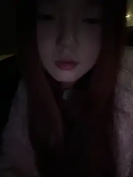 Snapshot of mimi9420 chatting on February 2026 02:34:01 PM mimi9420 online show from February 2026 02:34:01 PM