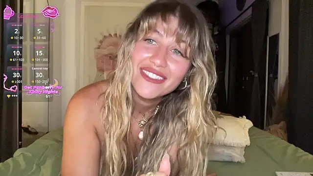 Snapshot of GoddessDove chatting on March 2026 12:39:02 PM GoddessDove online show from March 2026 12:39:02 PM