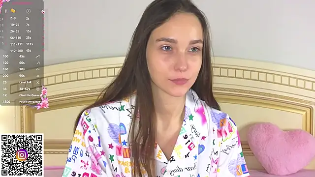Snapshot of SoftieDream chatting on October 2025 06:06:02 AM SoftieDream online show from October 2025 06:06:02 AM