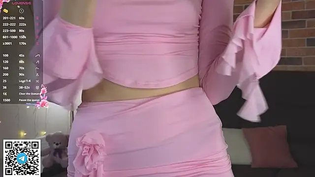 Snapshot of SoftieDream chatting on November 2025 06:34:02 AM SoftieDream online show from November 2025 06:34:02 AM