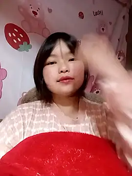 Snapshot of XoiXoi232 chatting on March 2026 01:22:01 AM XoiXoi232 online show from March 2026 01:22:01 AM