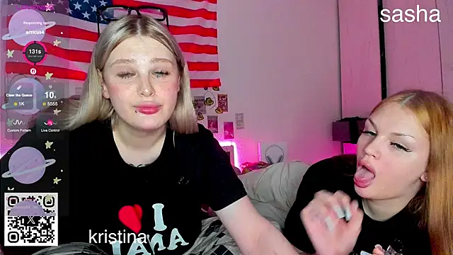 Snapshot of myrzilka chatting on November 2025 01:11:02 PM myrzilka online show from November 2025 01:11:02 PM