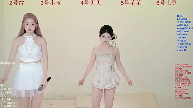 Hot-dance520 online show from November 2025 02:21:01 AM