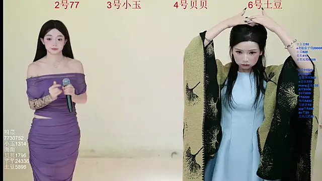 Hot-dance520 online show from November 2025 02:34:02 AM