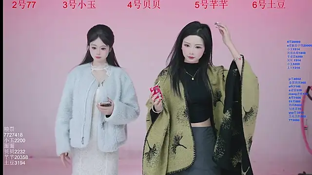 Hot-dance520 online show from November 2025 02:33:02 AM