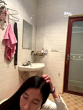 Snapshot of crhong666 chatting on November 2025 12:16:02 AM crhong666 online show from November 2025 12:16:02 AM