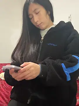 Snapshot of crhong666 chatting on November 2025 12:11:02 AM crhong666 online show from November 2025 12:11:02 AM