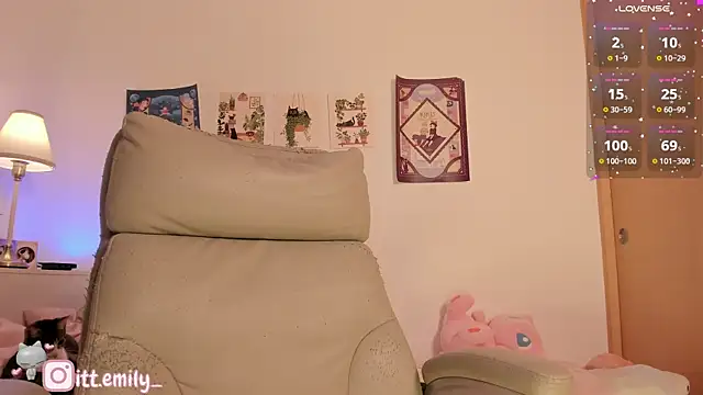 emily uwu0 online show from February 2026 01:35:02 AM