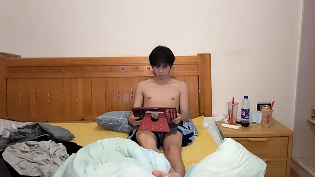 w5206t online show from November 2025 07:54:01 PM