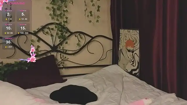 Snapshot of IrisSoCute chatting on November 2025 08:35:02 AM IrisSoCute online show from November 2025 08:35:02 AM