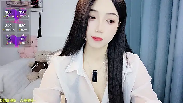 Yemao 0 online show from February 2026 09:07:01 PM