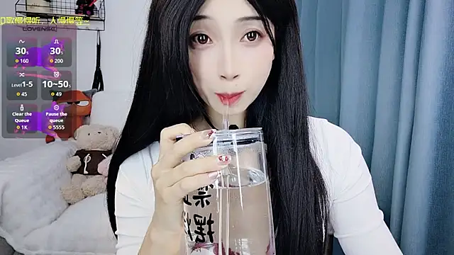 Yemao 0 online show from February 2026 04:22:02 AM