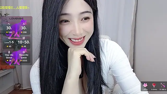 Snapshot of Yemao_0 chatting on March 2026 03:01:01 PM Yemao 0 online show from March 2026 03:01:01 PM