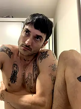 Fubinha online show from November 2025 01:08:02 AM