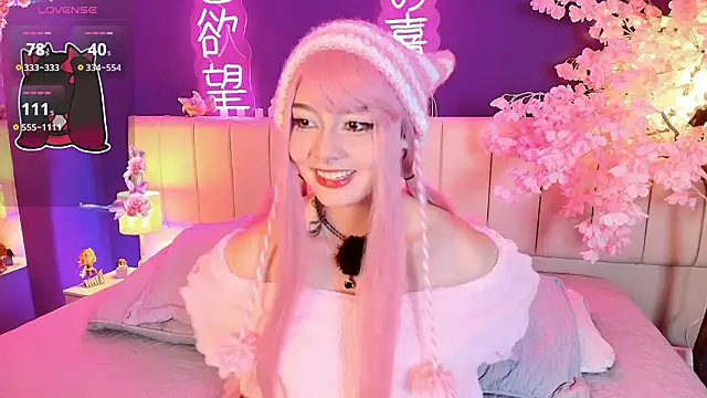 Snapshot of Shizuko_ chatting on March 2026 08:35:02 PM Shizuko online show from March 2026 08:35:02 PM