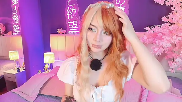 Snapshot of Shizuko_ chatting on April 2026 09:48:01 PM Shizuko online show from April 2026 09:48:01 PM