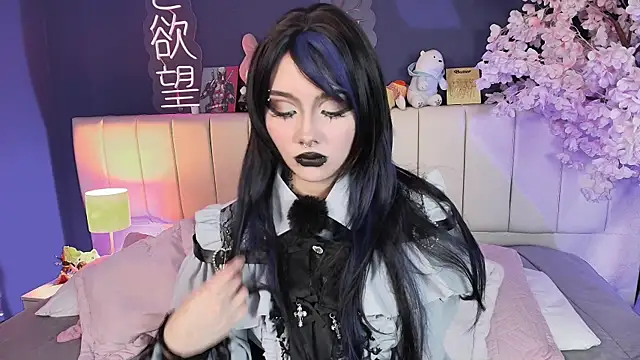 Snapshot of Shizuko_ chatting on June 2026 08:57:01 PM Shizuko online show from June 2026 08:57:01 PM