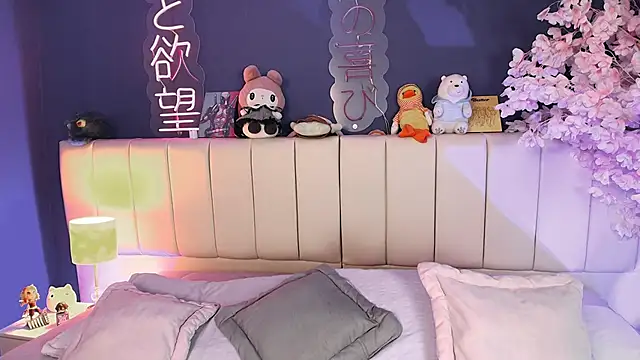 Snapshot of Shizuko_ chatting on June 2026 08:44:02 PM Shizuko online show from June 2026 08:44:02 PM