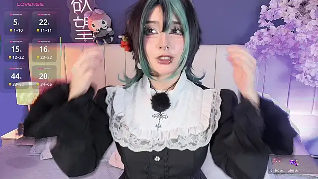 Snapshot of Shizuko_ chatting on July 2026 09:06:02 PM Shizuko online show from July 2026 09:06:02 PM