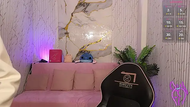 artemiss tay online show from February 2026 07:06:02 PM