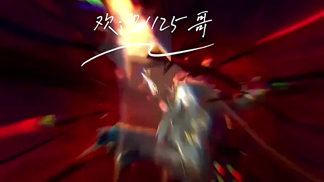 Snapshot of cdyyds001 chatting on December 2025 12:01:02 PM cdyyds001 online show from December 2025 12:01:02 PM