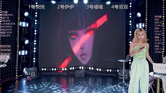 Snapshot of cdyyds001 chatting on February 2026 10:32:02 AM cdyyds001 online show from February 2026 10:32:02 AM