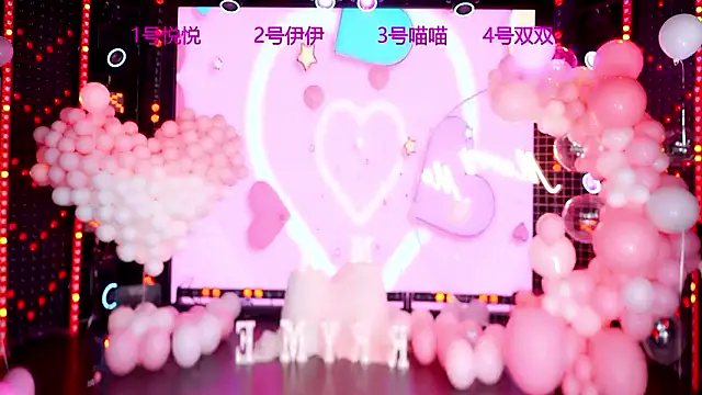 Snapshot of cdyyds001 chatting on February 2026 10:34:02 AM cdyyds001 online show from February 2026 10:34:02 AM