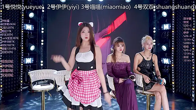 Snapshot of cdyyds001 chatting on March 2026 10:44:01 AM cdyyds001 online show from March 2026 10:44:01 AM