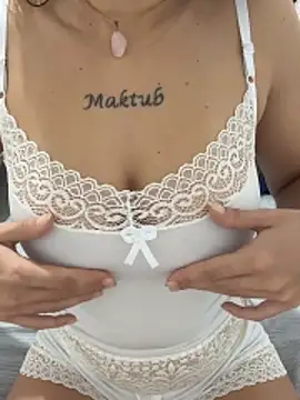 Snapshot of mermaidblue chatting on April 2026 09:51:02 AM mermaidblue online show from April 2026 09:51:02 AM