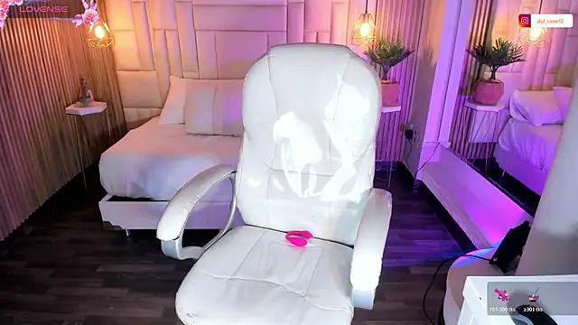 Snapshot of DulceGreem chatting on November 2025 11:53:02 AM DulceGreem online show from November 2025 11:53:02 AM