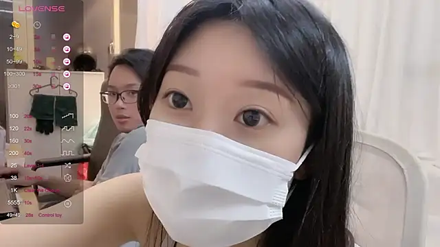 ni ni01 online show from September 2025 11:35:01 AM