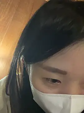 Snapshot of ni_ni01 chatting on January 2026 12:07:01 PM ni ni01 online show from January 2026 12:07:01 PM