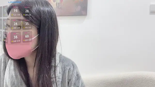 Snapshot of ni_ni01 chatting on January 2026 02:11:01 PM ni ni01 online show from January 2026 02:11:01 PM