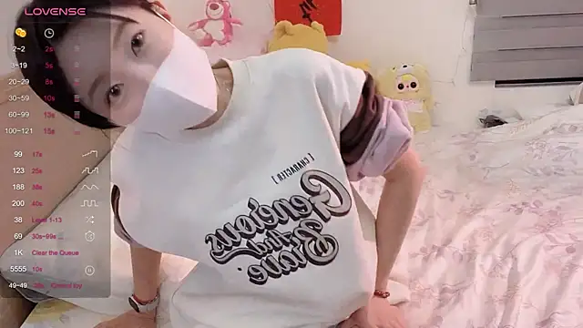 Snapshot of ni_ni01 chatting on March 2026 03:29:02 PM ni ni01 online show from March 2026 03:29:02 PM