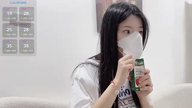 Snapshot of ni_ni01 chatting on March 2026 02:44:02 PM ni ni01 online show from March 2026 02:44:02 PM