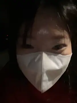 Snapshot of ni_ni01 chatting on March 2026 02:23:01 PM ni ni01 online show from March 2026 02:23:01 PM