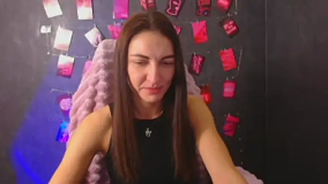 Aurora Loveu online show from December 2025 11:22:02 PM