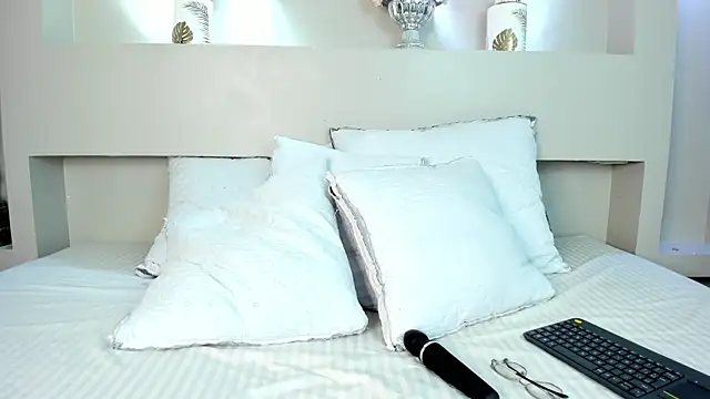 Snapshot of MeryCoors chatting on October 2025 01:14:01 PM MeryCoors online show from October 2025 01:14:01 PM