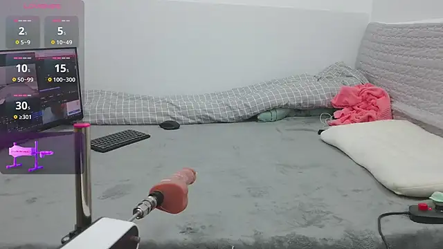 Snapshot of cd_vivi6 chatting on April 2026 11:35:02 AM cd vivi6 online show from April 2026 11:35:02 AM