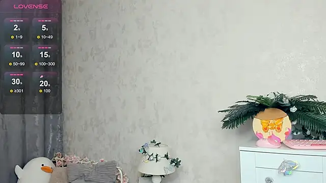 Snapshot of roxydolll chatting on December 2025 02:16:02 AM roxydolll online show from December 2025 02:16:02 AM