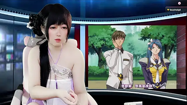 LuckyCute-Tutu online show from September 2025 02:16:01 PM