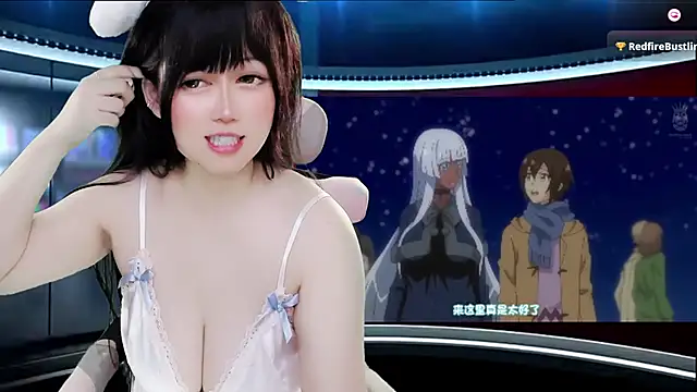 LuckyCute-Tutu online show from October 2025 11:36:02 AM