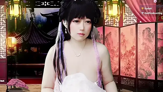 LuckyCute-Tutu online show from February 2026 02:05:02 PM