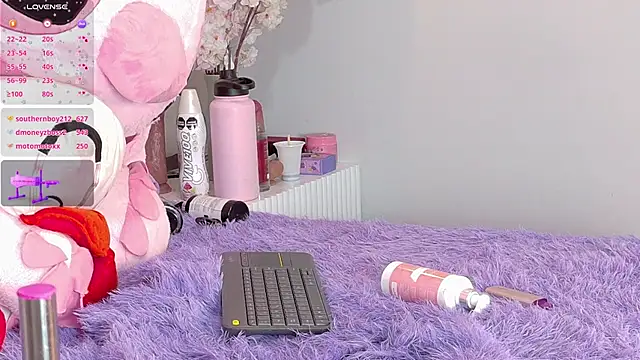 Snapshot of amy_miller1 chatting on February 2026 03:01:01 AM amy miller1 online show from February 2026 03:01:01 AM