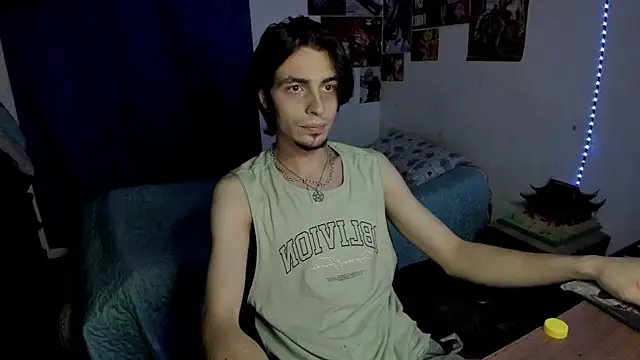 Snapshot of golden_ryyan chatting on May 2026 05:26:02 AM golden ryyan online show from May 2026 05:26:02 AM