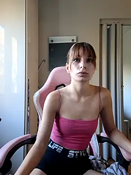 Snapshot of D4ddyslut chatting on November 2025 08:16:02 AM D4ddyslut online show from November 2025 08:16:02 AM