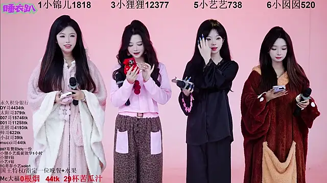 1X-one online show from November 2025 04:04:01 AM