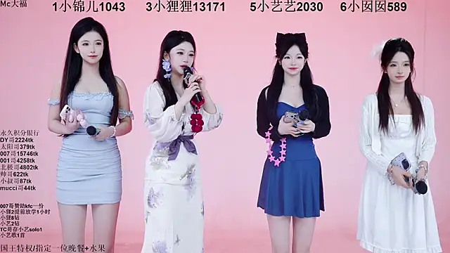 1X-one online show from December 2025 04:07:01 AM