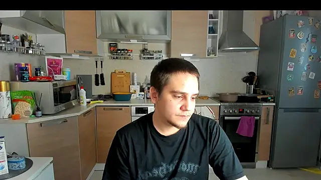 Snapshot of Bear_Beer130 chatting on May 2026 05:30:01 PM Bear Beer130 online show from May 2026 05:30:01 PM